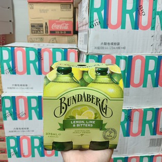 4 CHAI NƯỚC TRÁI CÂY BUNDABURG LÊN MEN (NGÃU NHIÊN)