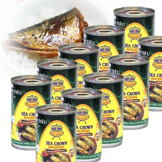 Combo 10 lon cá nục kho tiêu sea crown 155g