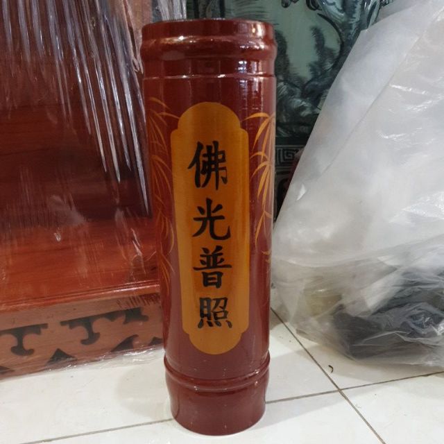 Ônh nhang gỗ tràm cao 31,5cm