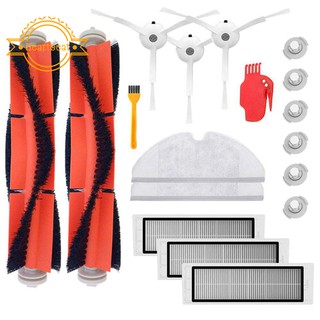Bộ robot hút bui cho Xiaomi Mi robot 2
