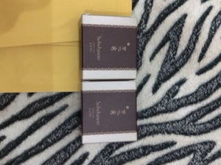 Mini dưỡng da Sulwhasoo