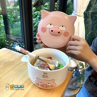 Tô sứ hình con heo