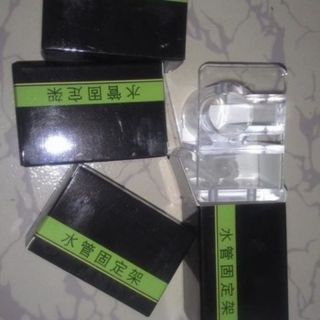 Bộ in out phi16 XOAY dùng cho bể cá