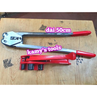 Bộ dụng cụ siết dây đai nhựa và kẹp bấm bọ đai nhựa PP PET bằng tay 16mm 19mm, kìm siết đai nhựa