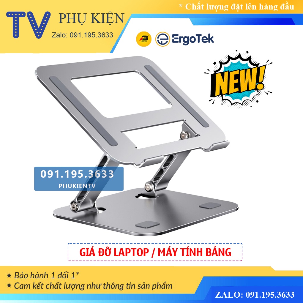 #LS515 – Giá đỡ nâng hạ Laptop – Laptop Stand ErgoTek ES515 11 - 17.3 Inch - Hợp kim nhôm – Tản nhiệt – Tuỳ chỉnh độ cao