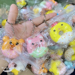 Móc khoá Squishy dễ thương