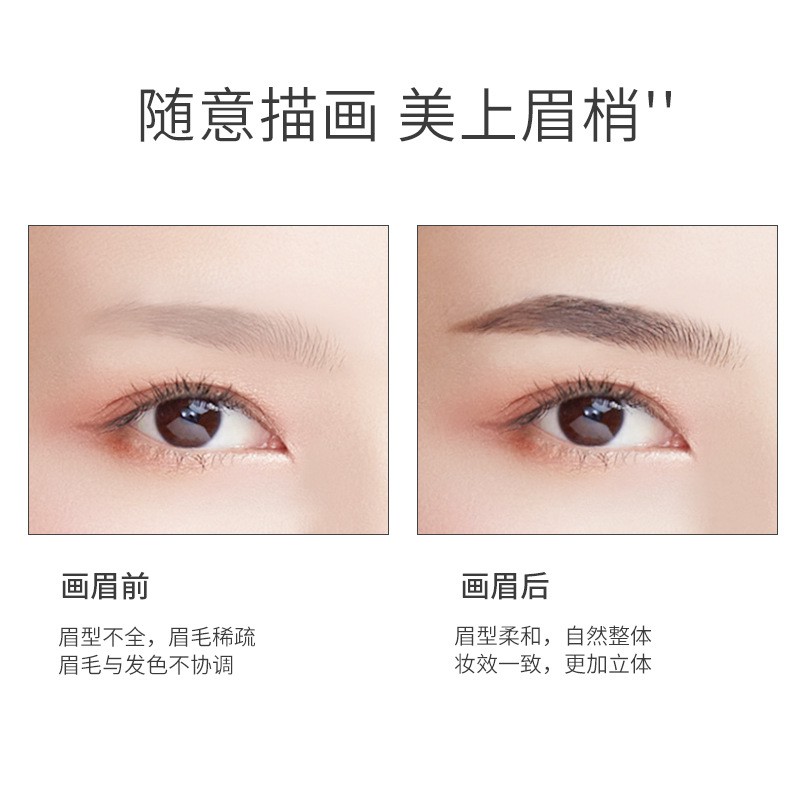 (hàng Mới Về) Bút Chì Kẻ Lông Mày Lâu Trôi Chống Thấm Nước Và Mồ Hôi Cho Người Mới Bắt Đầu | BigBuy360 - bigbuy360.vn