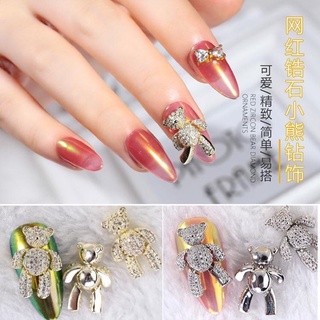 Charm gấu đính móng tay
