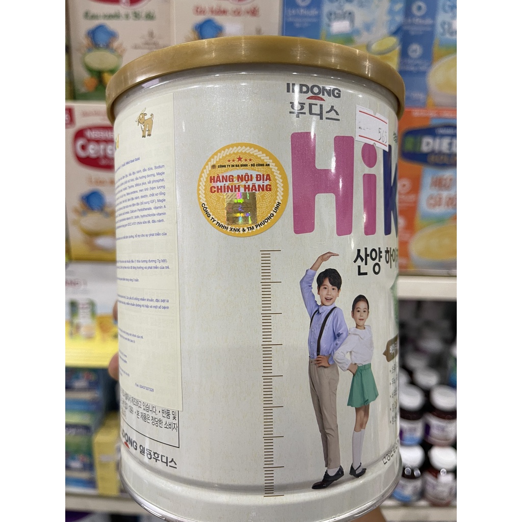 Sữa Hikid Dê Hàn Quốc tăng chiều cao 700g