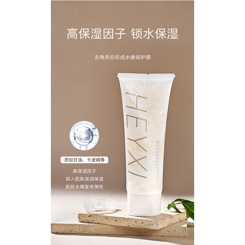 Gel Tẩy Tế Bào Chết Heyxi 120g Nội Địa Trung