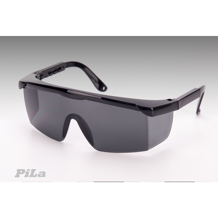 Combo 2 Kính Chống Bụi Siêu Rẻ Cho Ngày Và Đêm | BigBuy360 - bigbuy360.vn