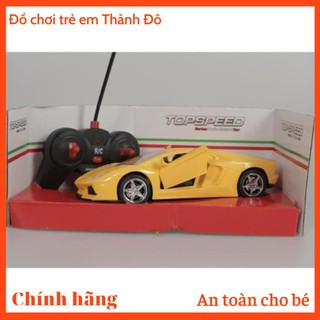 Đồ chơi siêu xe đóng mở cửa tự động bằng remod , có điều khiển từ xa 4 hướng , đèn và nhạc W077872