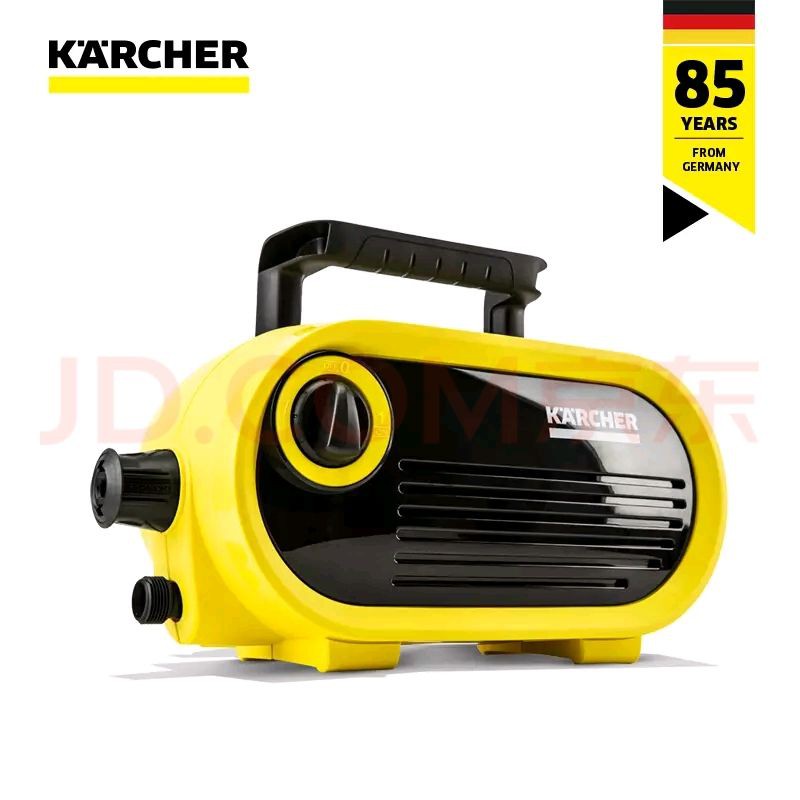 Máy rửa xe gia đình Karcher CTK Home