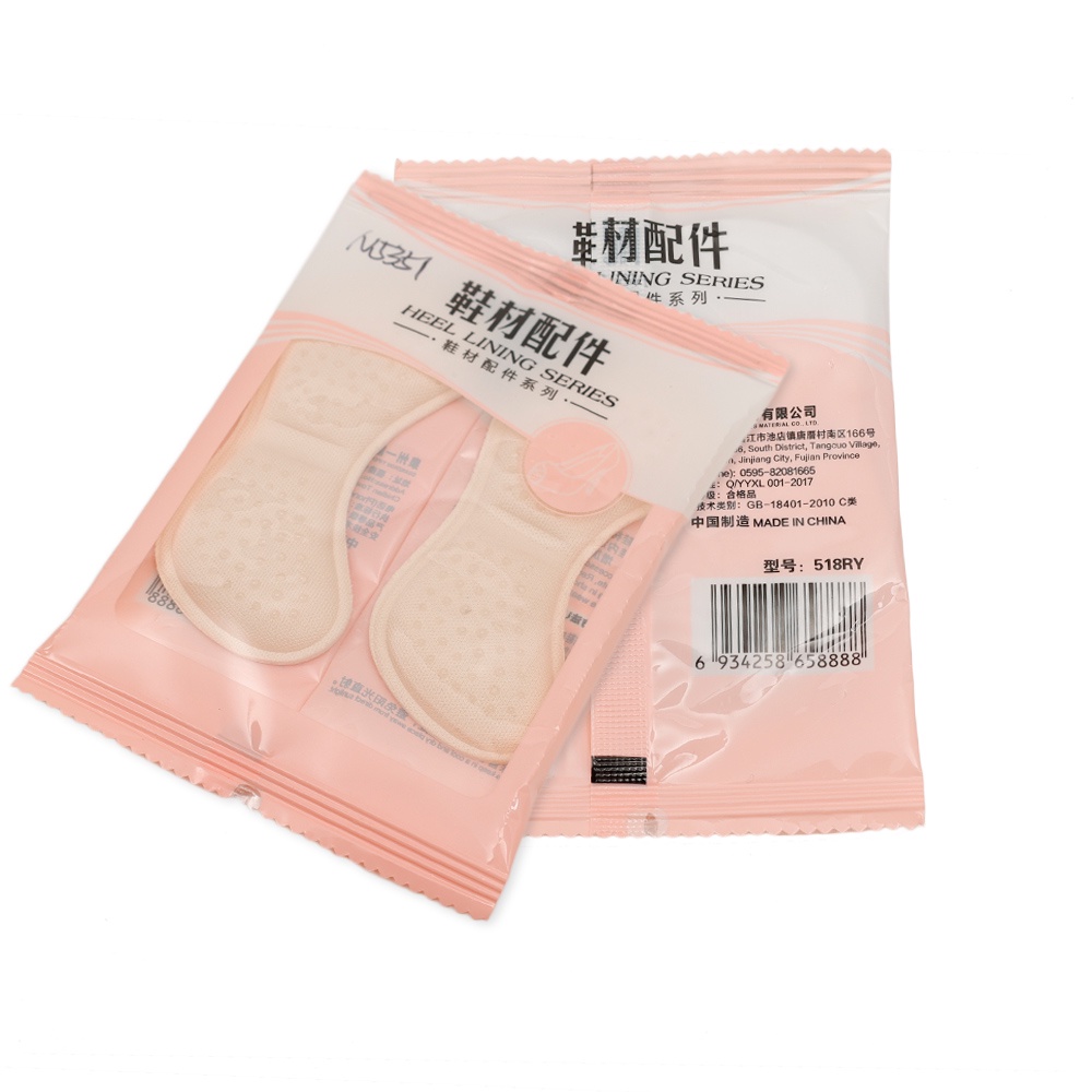 Cặp miếng lót giày cao gót dày 4d chống trượt dành cho nữ