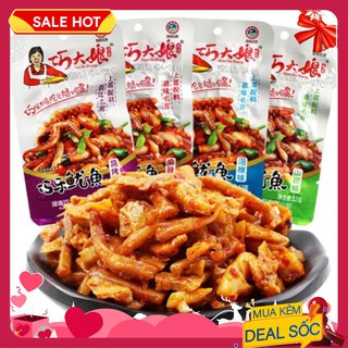 Lẻ 10 gói râu mực ăn vặt tê cay date mới 12gr/Gói