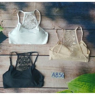 ÁO BRA REN LƯNG CAO CẤP SU A856