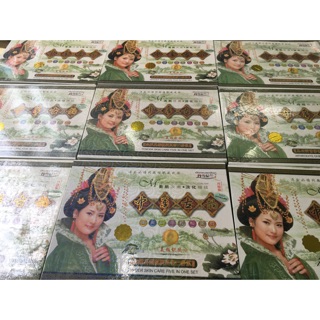 Kem Hoàng Cung bộ 5 sản phẩm