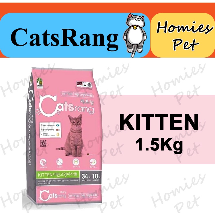 Catsrang kitten 1,5kg, thức ăn cho mèo con - Homies Pet