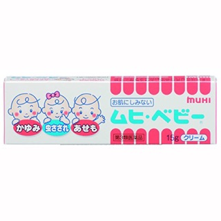 Kem bôi muỗi, côn trùng đốt Muhi 15g