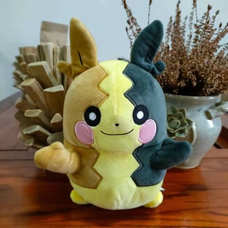 Gấu bông pokemon morpeko pikachus (30cm)