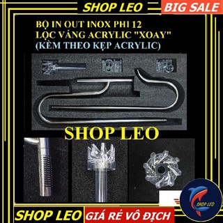 (Siêu rẻ) IN OUT INOX PHI 12 CÓ LỌC VÁNG "XOAY" - IN OUT - HỒ THỦY SINH - BỂ CÁ