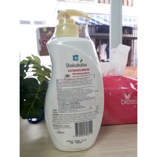 Sữa tắm Shokubutsu Ultimate White 500ml