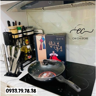 CHẢO BẾP PHONG CÁCH HÀN QUỐC