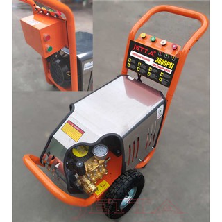 Máy phun rửa cao áp Kocu 186F-3600PSI