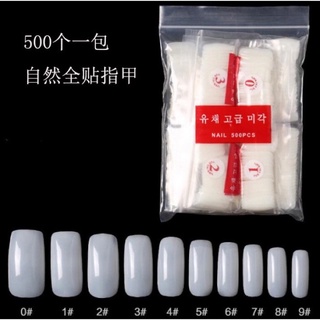 Móng úp Hàn Quốc - Túi 500 móng chuẩn form ( túi đủ sz)