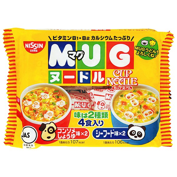 Mì Ăn Liền Mug Nhật Bản