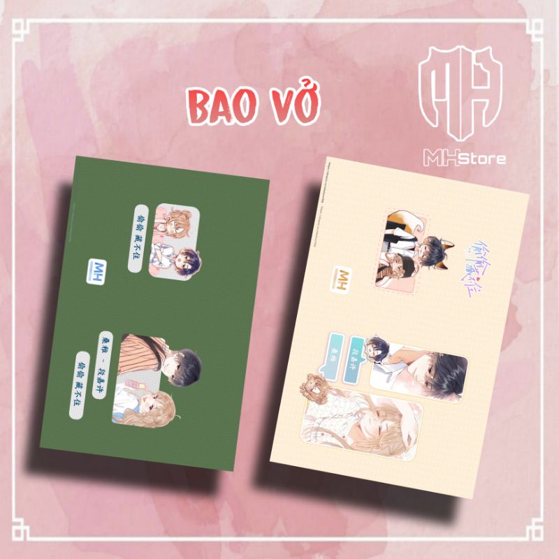 Bao vở nhân vật truyện tranh Tình yêu thầm kín  chibi xấp 10 cái