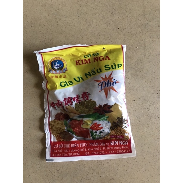 Gia vị nấu phở Kim Nga 30g