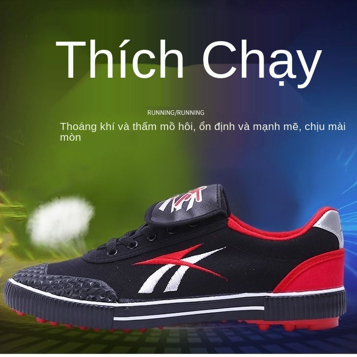 Giày thể thao trẻ em Lutai gãy đinh dành cho nam và nữ tập bóng đá người lớn da vải học sinh tiểu