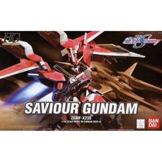 Mô hình lắp ráp – HG 1/144 SAVIOUR GUNDAM (dòng GUNDAM SEED)