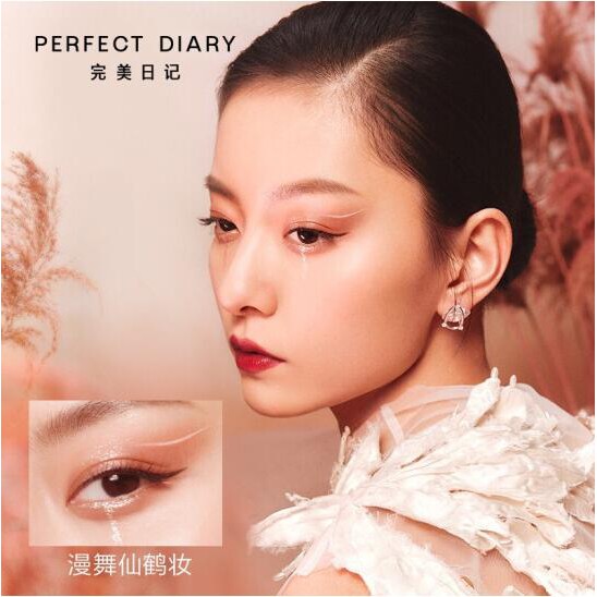 Bảng Phấn Mắt 12 Màu Lì Và Ánh Ngọc Trai Hình Cá Koi Hoang Dã Cho Nhật Ký Explorer