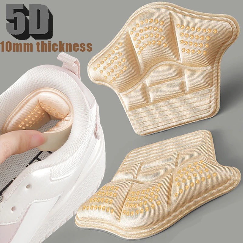 Set 2 Miếng Đệm Lót Gót Giày Thể Thao Chống Mòn Bảo Vệ Lưng Có Thể Điều Chỉnh