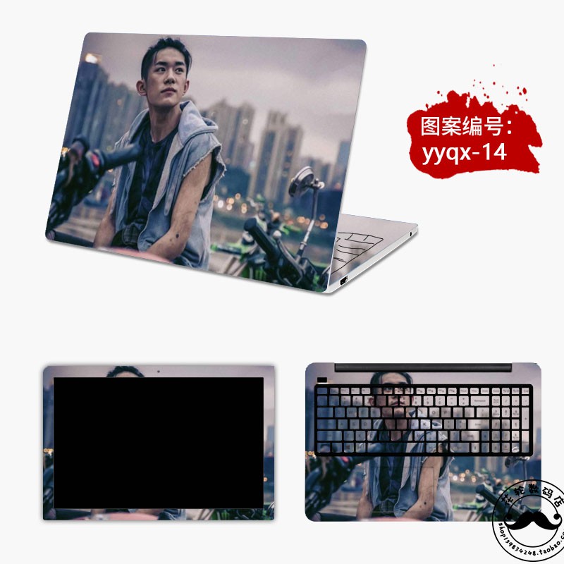 [Dịch Dương Thiên Tỉ] Skin Laptop - Dán Máy Tính Đủ Các Dòng Hình Dịch Dương Thiên Tỉ (Có in theo yêu cầu) | BigBuy360 - bigbuy360.vn