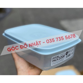 Hộp nhựa nắp dẻo Sanada 2200ml nội địa Nhật Bản