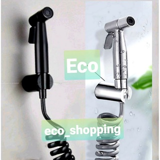 Vòi xịt vệ sinh inox 304, màu đen / màu xám, dây xoắn lò xo