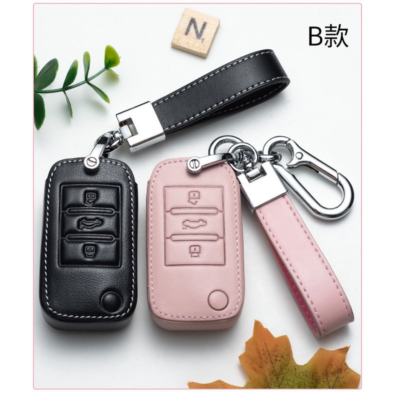 Mới Bao Da Bảo Vệ Chìa Khóa Xe Hơi Chất Lượng Cao Cho MG HS ZS GS MG3 MG6