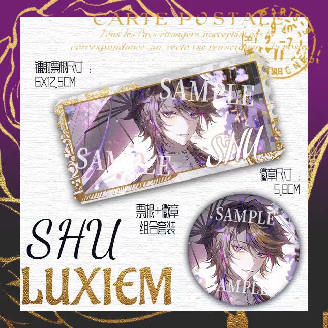 Huy Hiệu Mạ Thiếc laser Cầu Vồng luxiem bar chi Basta / luca / Ikea / vox / shu / shoto