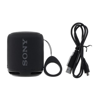 Loa di động Bluetooth Sony SRS-XB10