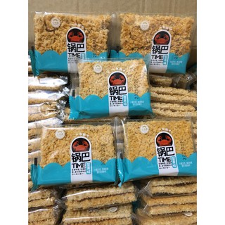 Cơm cháy hải sản - trứng muối siêu ngon - gói to 60gr