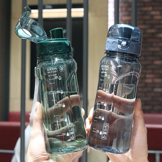 Bình nước thể thao bằng nhựa có nắp đậy dung tích 630ml
