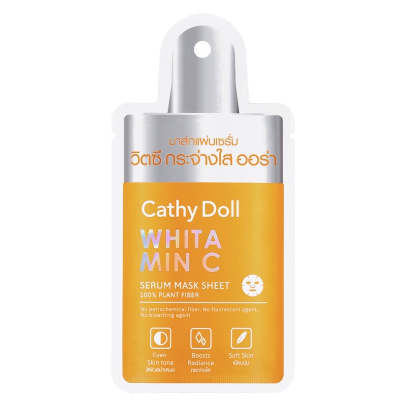 Mặt Nạ Cathy Doll Vitamin C Dưỡng Sáng, Mờ Thâm 20g