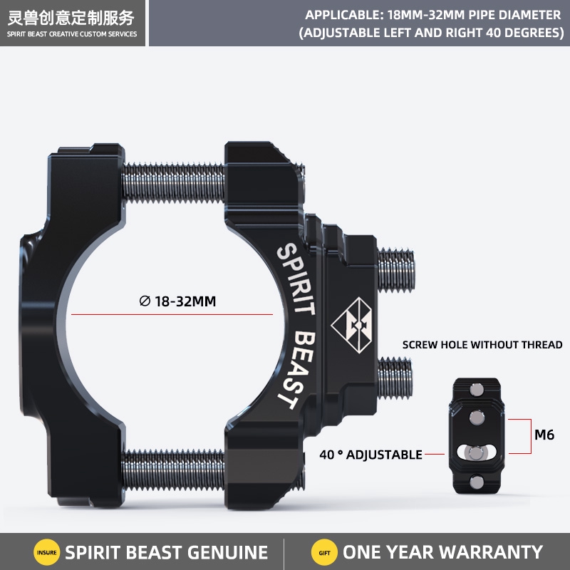 Giá đỡ đèn pha l1 32-42 - 54mm cho xe mô tô