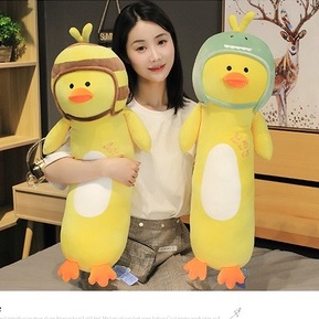 Gấu Bông Con Vịt Vàng, Vịt Đội Nón Bảo Hiểm Cute, Gấu Bông Cao Cấp