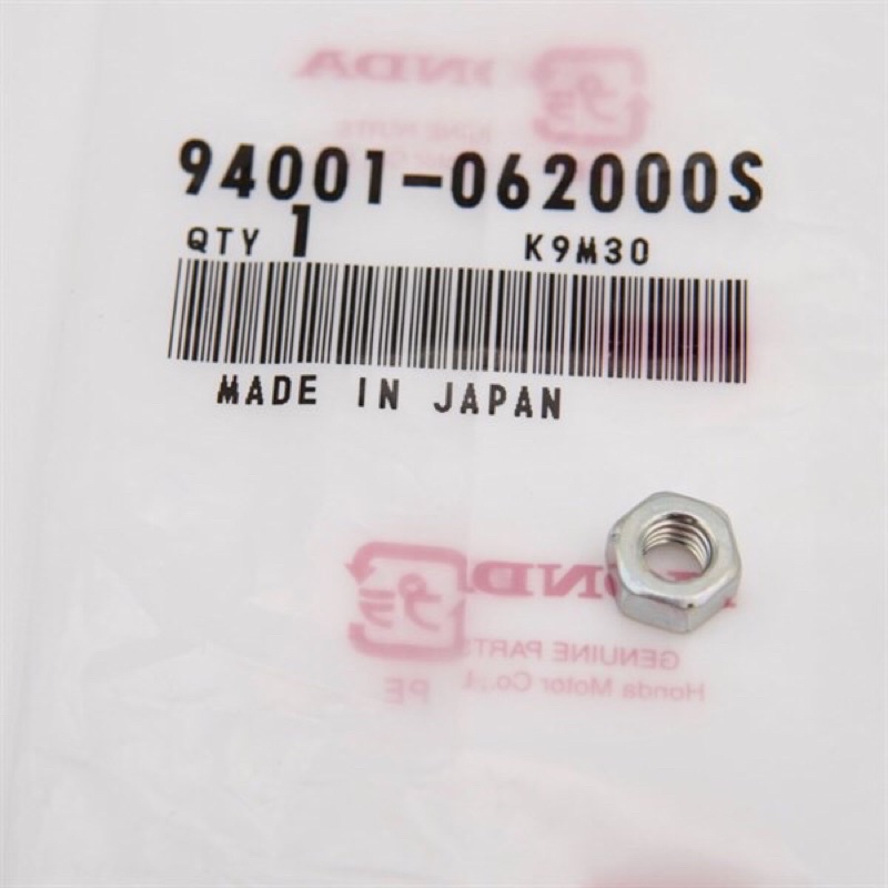 Đai ốc 6mm bắt tăng xích và treo đuôi Dream - Honda Nhật Bản