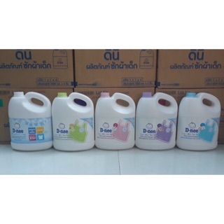 Nước giặt xả Dnee Thái Lan 3000ml
