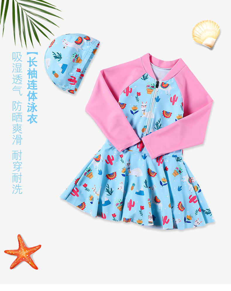 Girls Swimwear Long Sleeve Korean Lovely One-piece skirt for beach